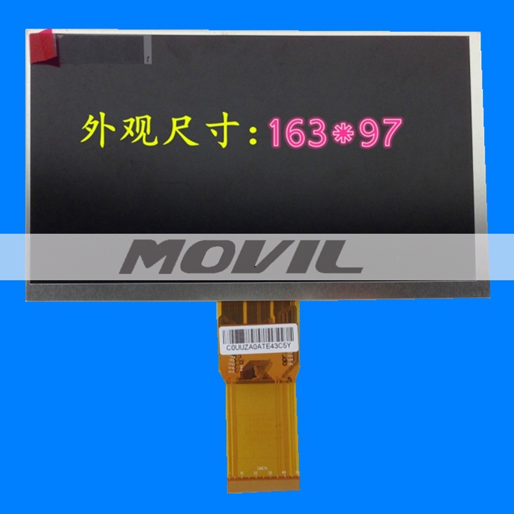 LCD Screen for GoClever Tab R76 lcd display
